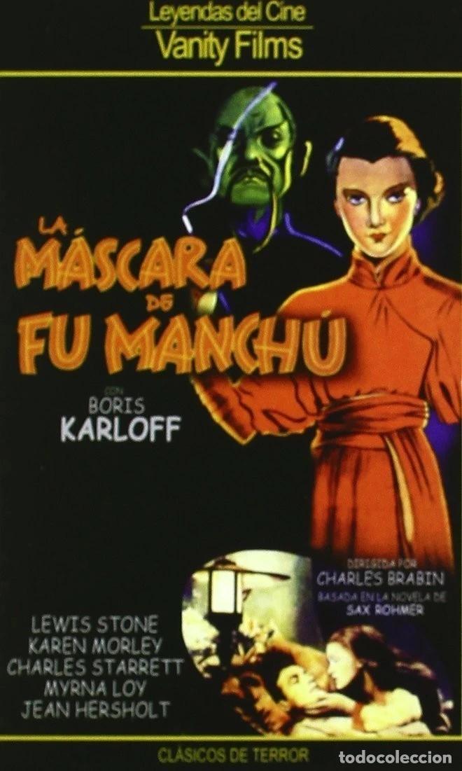 Cinema: La m&Atilde;&iexcl;scara de Fu Manchu [DVD]