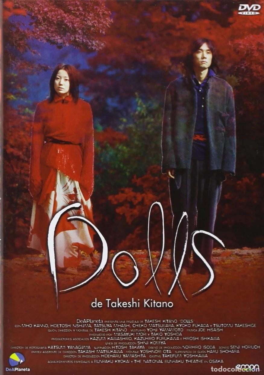 Cinema: Dolls [DVD] 2002