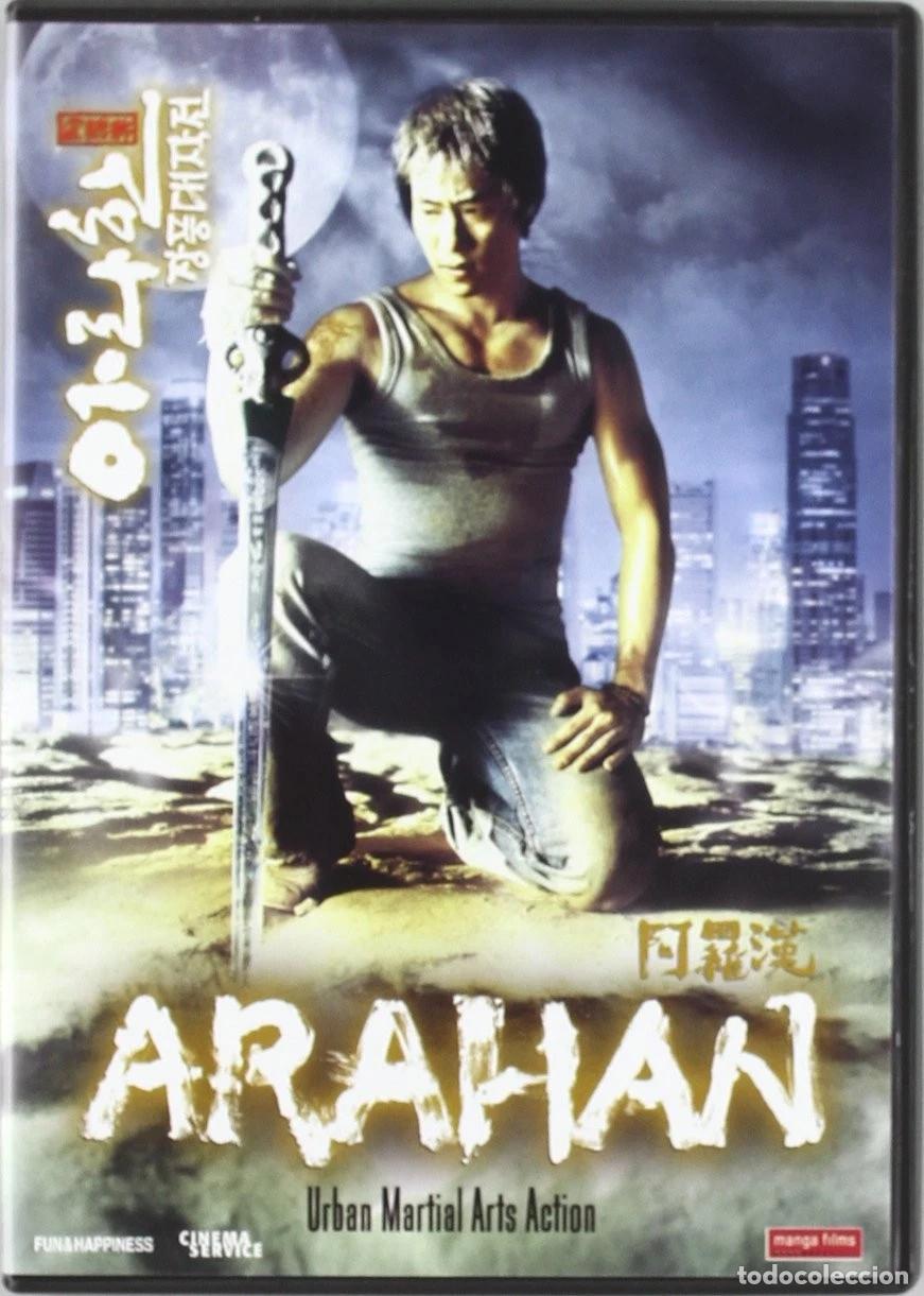 Cinema: Arahan [DVD]