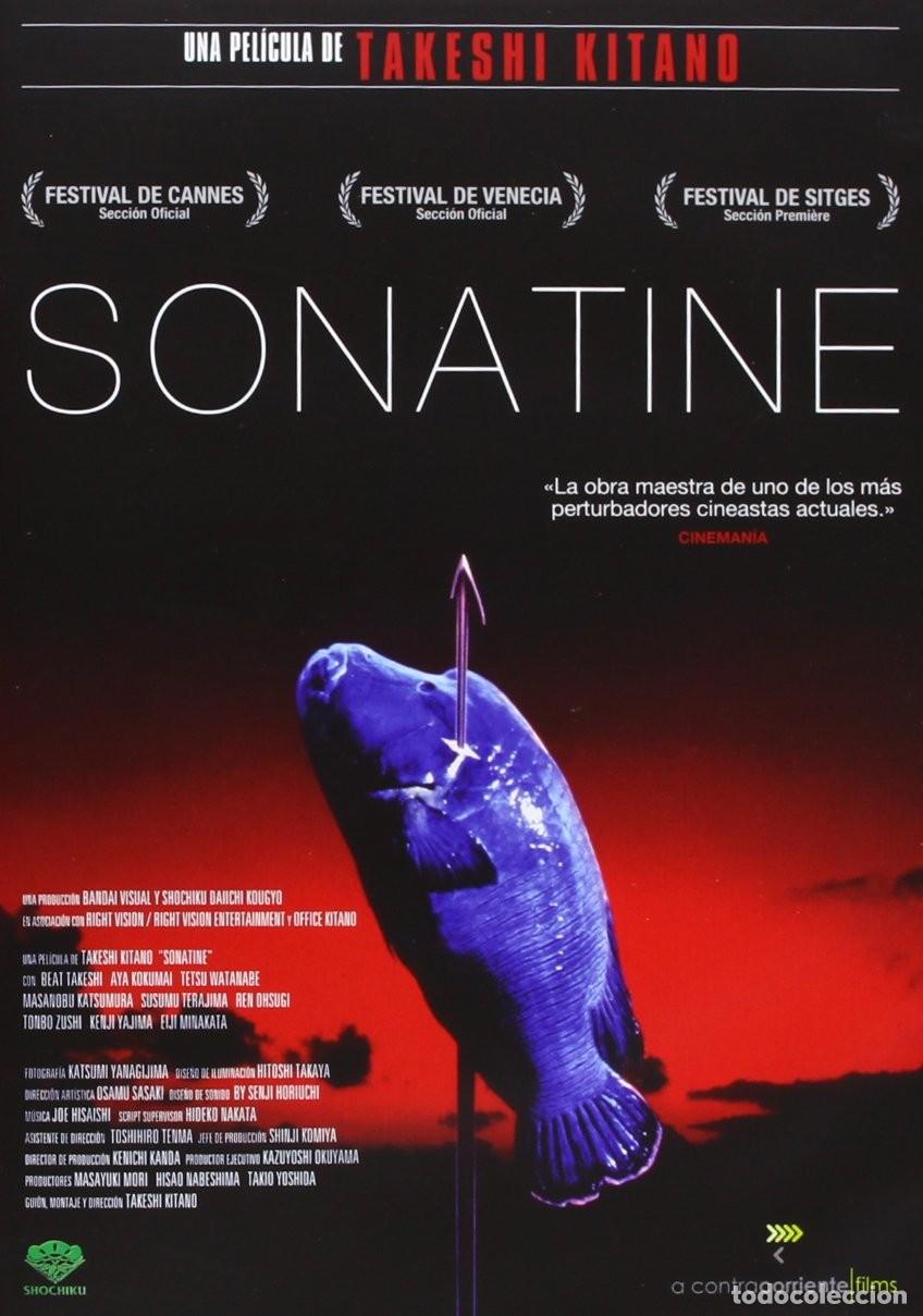Cinema: Sonatine [DVD] (1993)