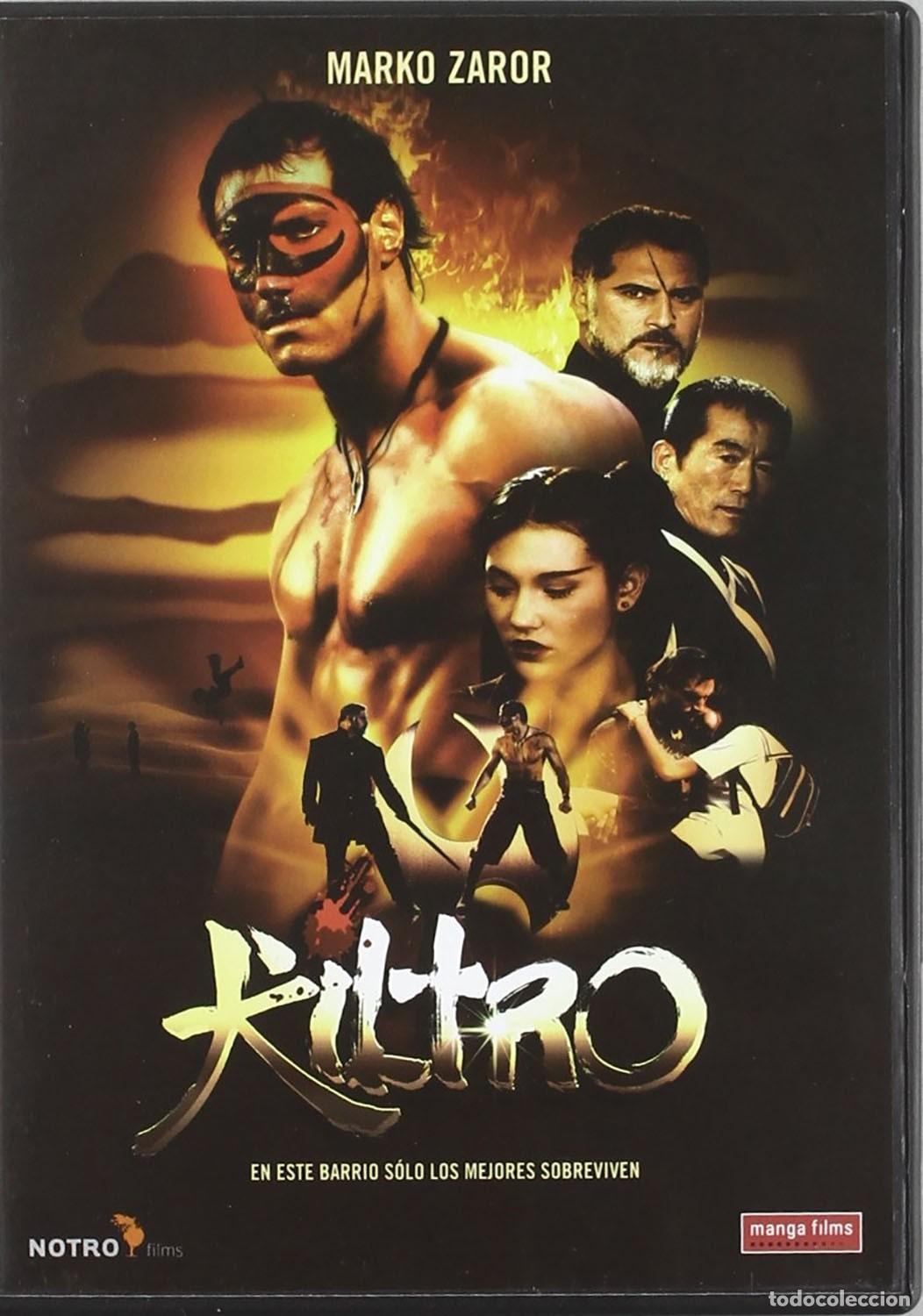 Cin&eacute;ma: Kiltro [DVD] (2006)