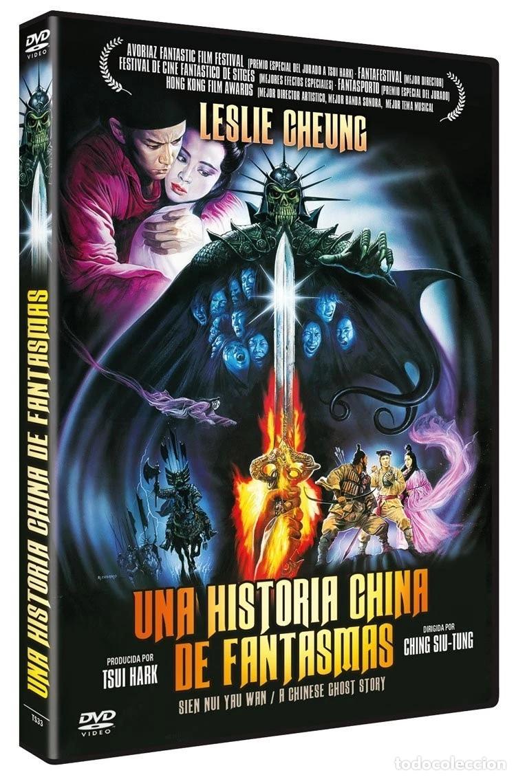 Kino: Una Historia China de Fantasmas [DVD] (1987) Sien nui yau wan (A Chinese Ghost Story)