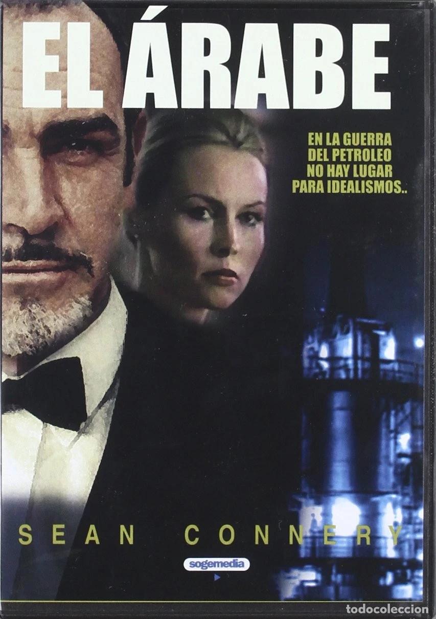 Kino: El Arabe [DVD]