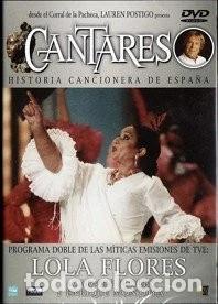 Cinema: CANTARES - LOLA FLORES + CARMEN FLORES Y ENR [DVD]