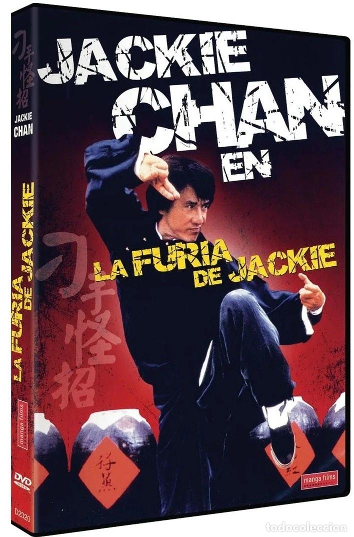 Cinema: La Furia de Jackie [DVD] (1979) Guang dong xiao lao hu