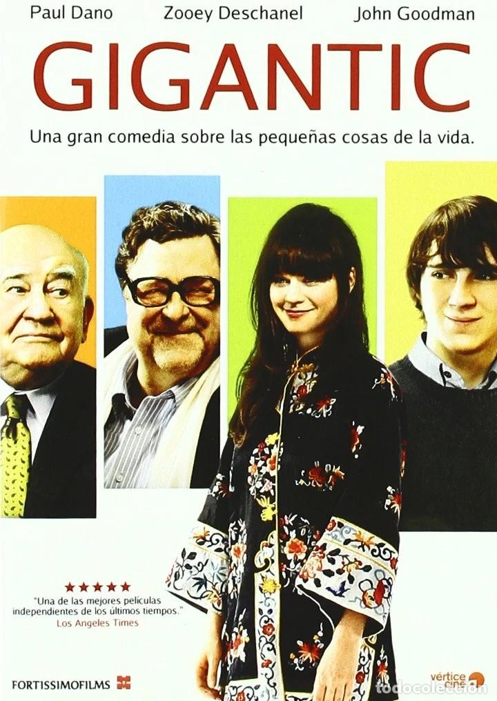 Cinema: Gigantic [DVD] (2008)