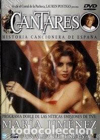 Cinema: CANTARES - MARIA JIMENEZ + GRACIA DE TRIANA