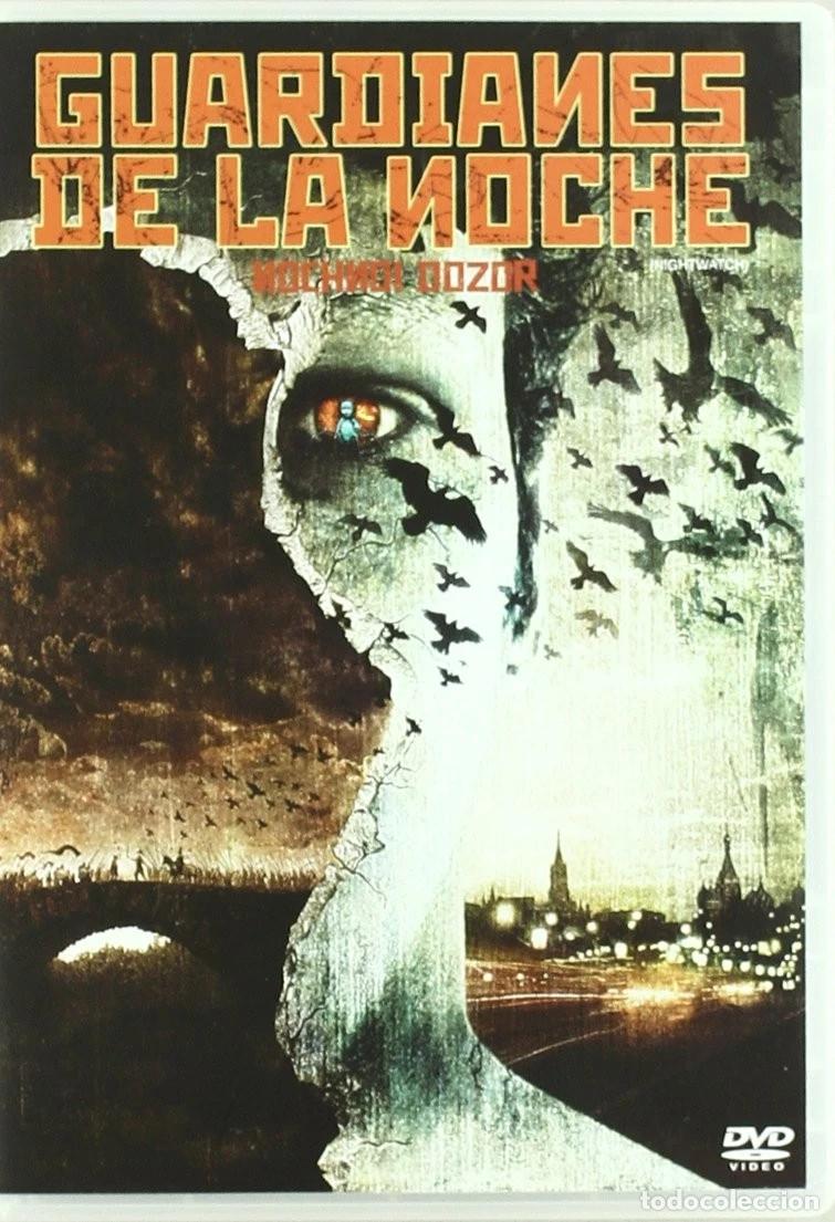Cine: GUARDIANES DE LA NOCHE - Foto 1