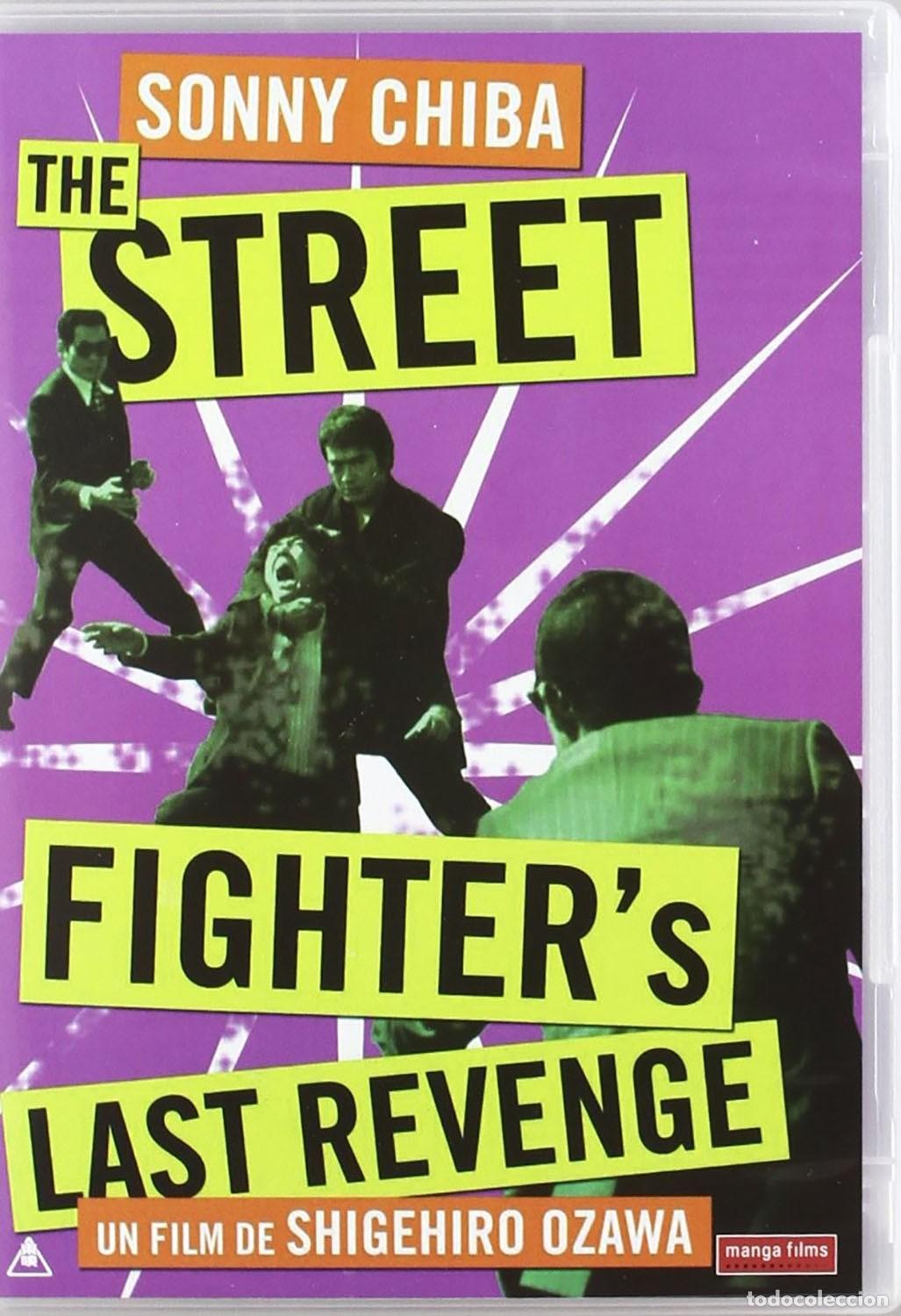 Cinema: THE STREET FIGHTERS LAST REVENGE