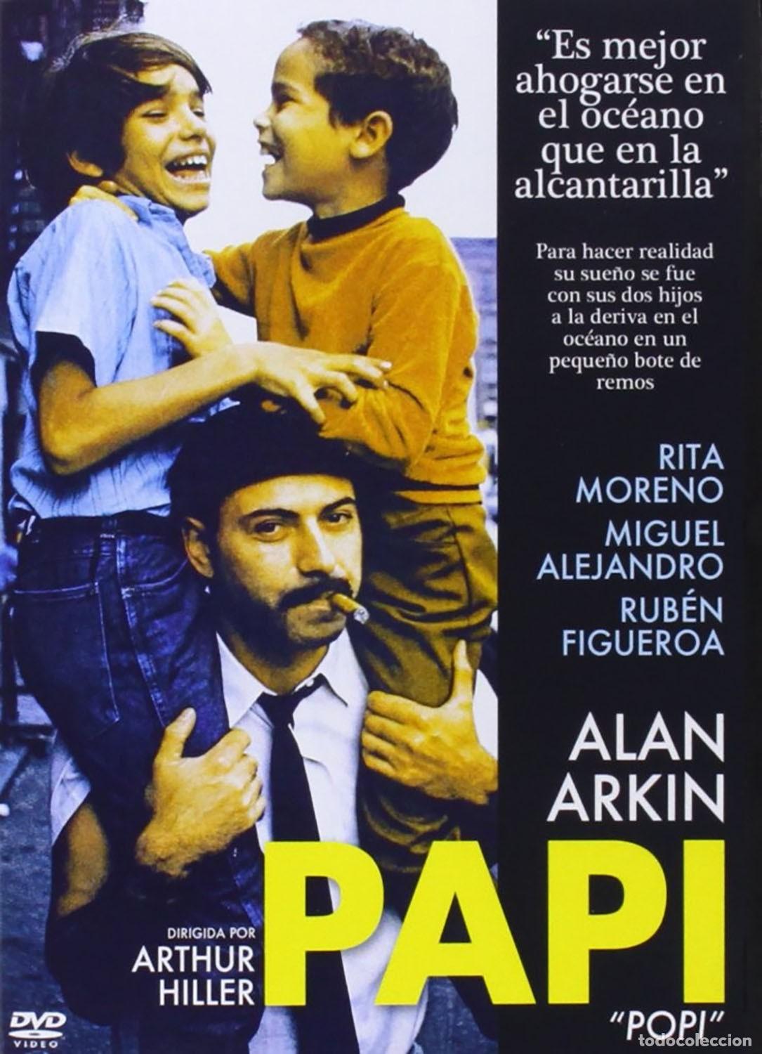 Cinema: Popi [DVD] (1969)