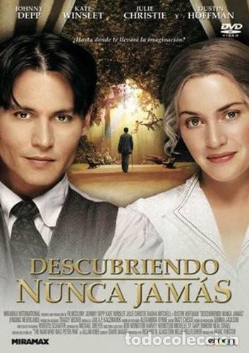 Cin&eacute;ma: Descubriendo Nunca Jam&aacute;s [DVD]