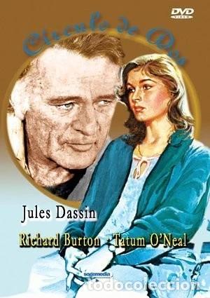 Cin&eacute;ma: Circle of Two [DVD]