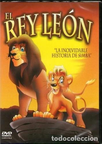 Cin&eacute;ma: El Rey Le&oacute;n 2: El Tesoro de Simba [DVD] (1998) The Lion King II: Simba's Pride
