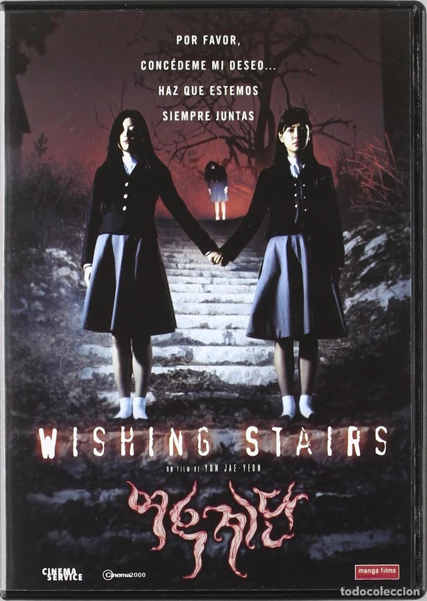 Cine: WISHING STAIRS