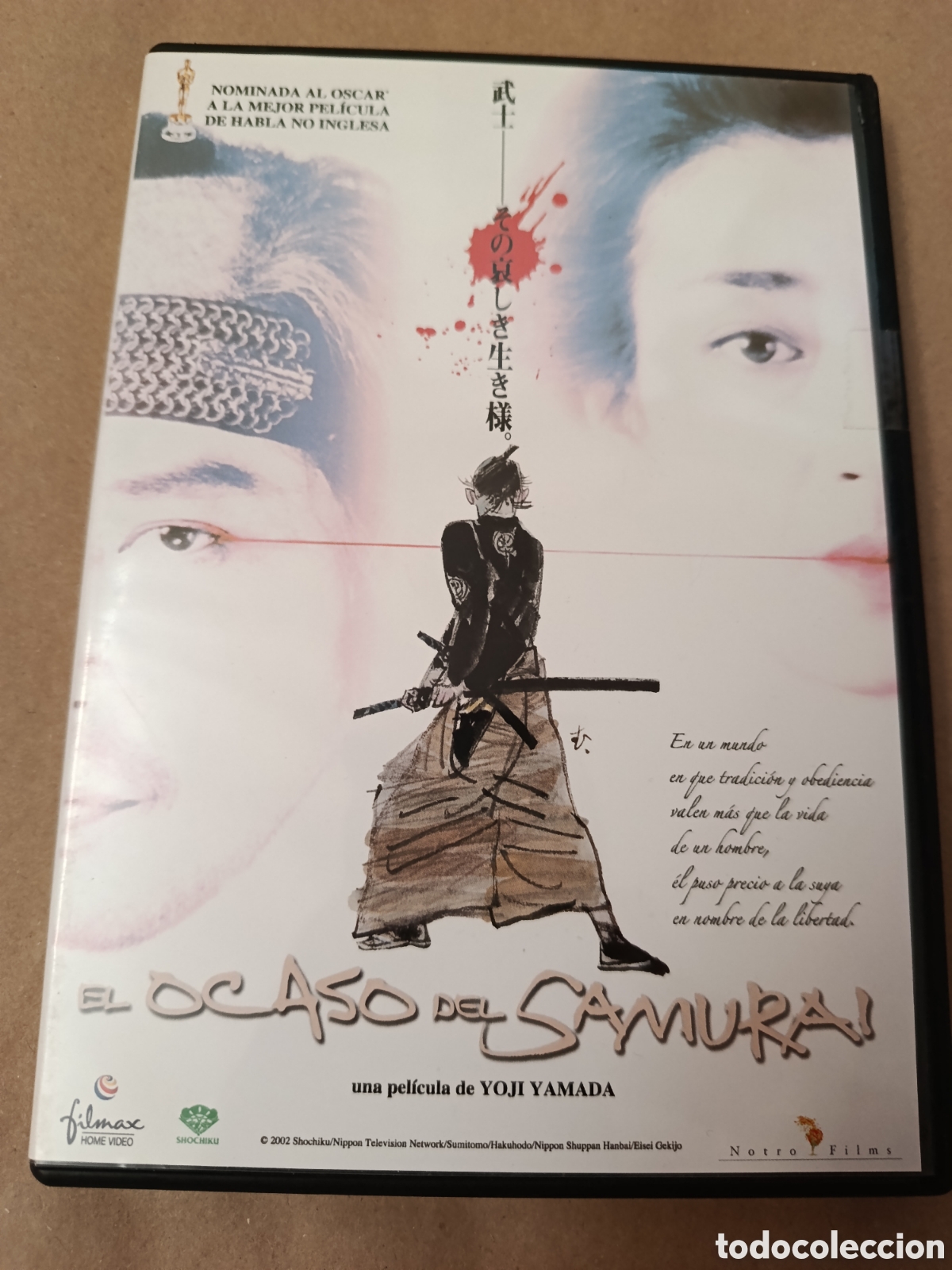 Cinema: Dvd. El ocaso del samurai. Yojo Yamada.
