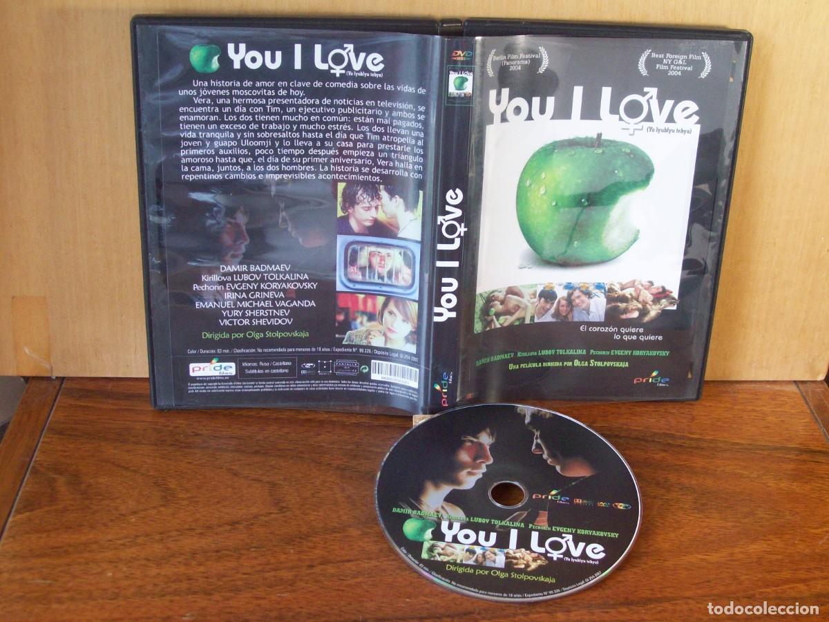 Cine: YOU I LOVE (EL CORAZON, QUIERE LO QUE QUIERE) - DAMIR BADMAEV - KIRILLOVA LUBOV TOLKALINA - DVD
