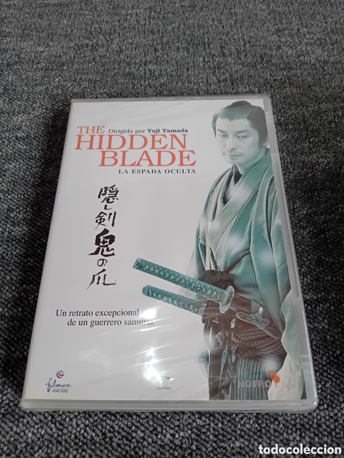 Cine: The hidden blade dvd precintado
