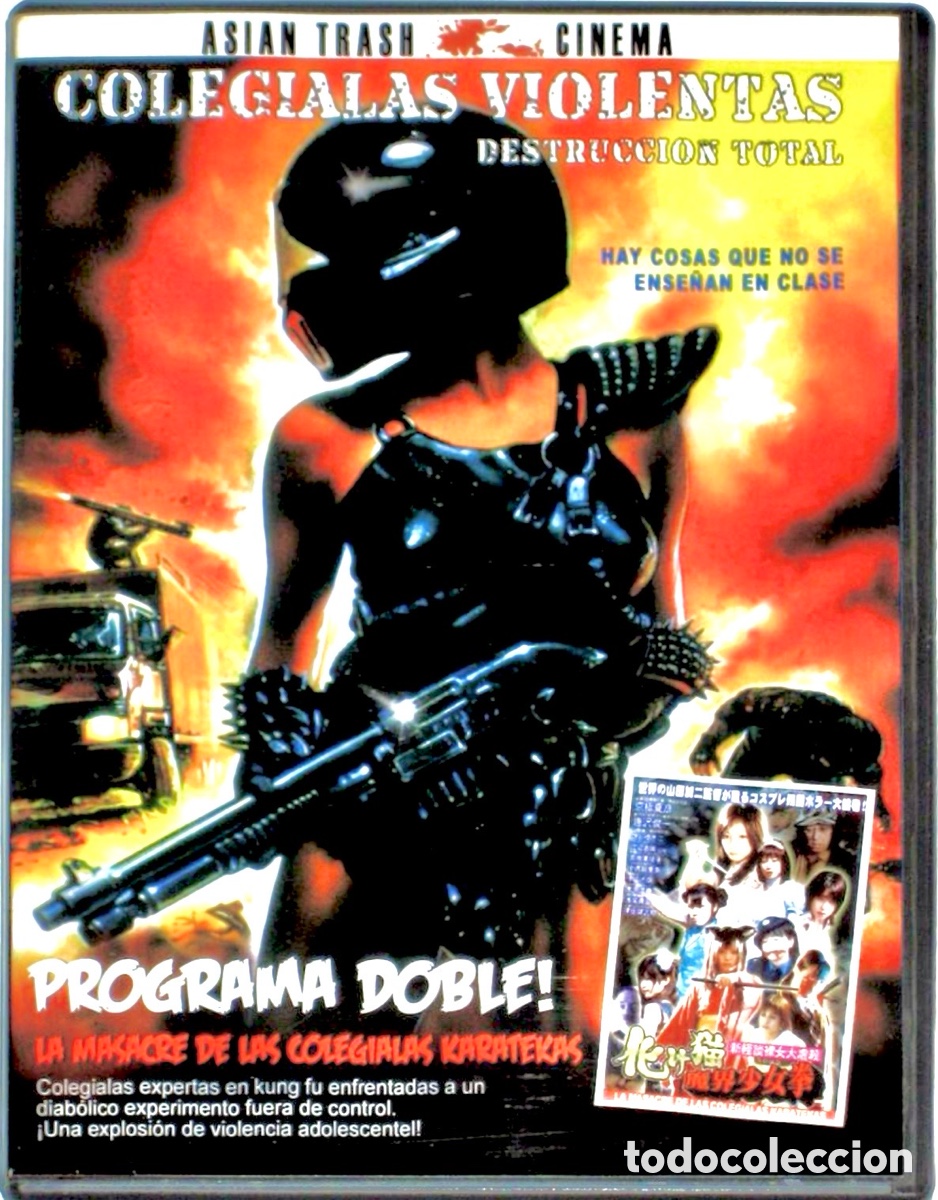 Cine: Colegialas Violentas Y La Masacre de las Colegialas Karatekas