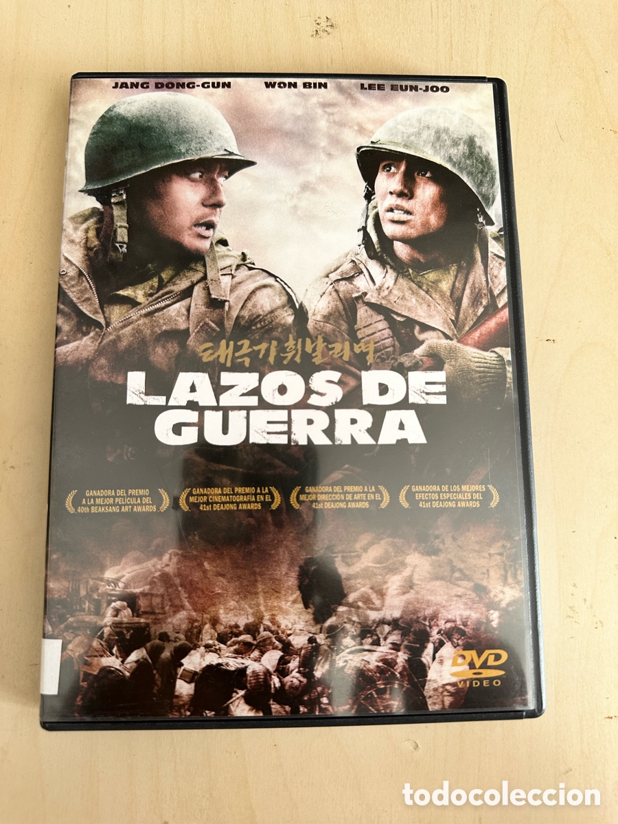 Cine: RD71 lazos de guerra dvd segunda mano