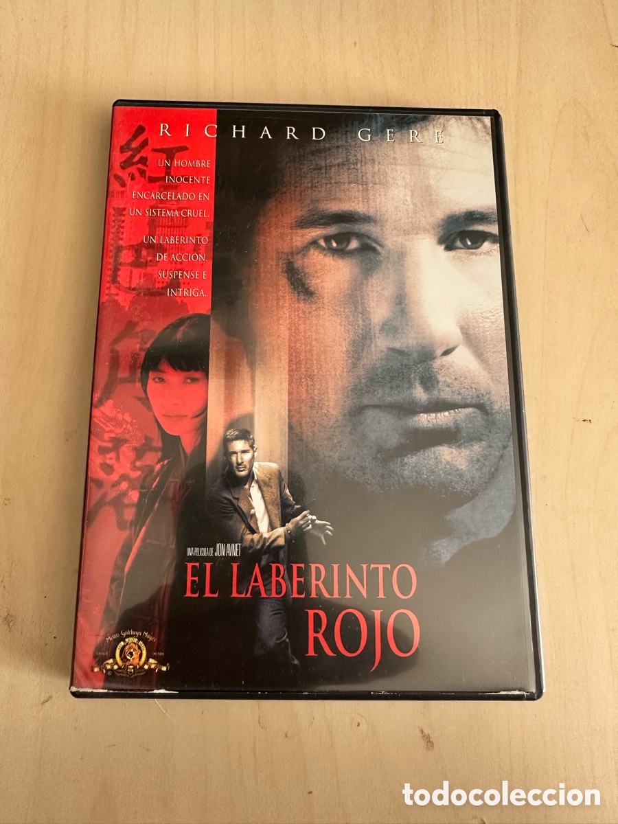 Cine: RD74 el laberinto rojo dvd segunda mano