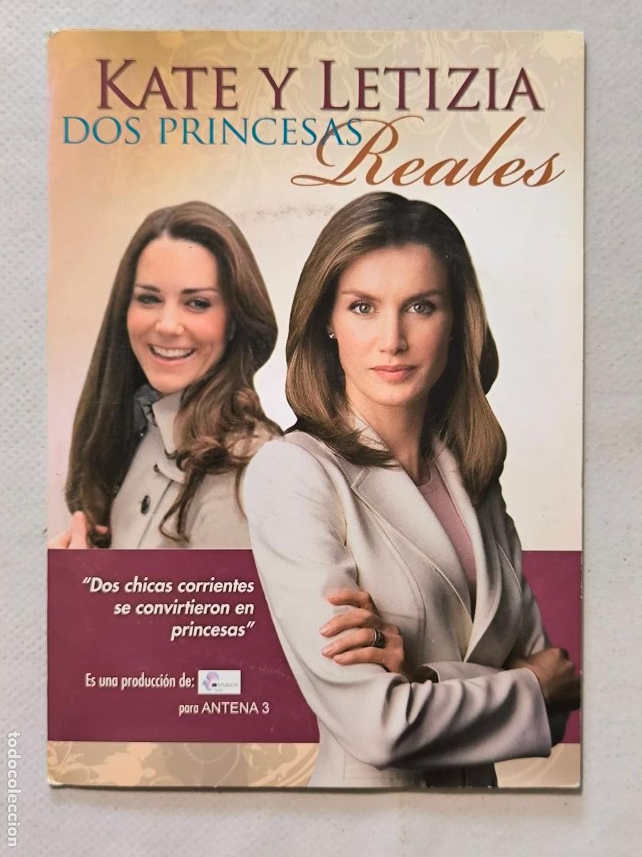 Cine: DVD KATE Y LETIZIA - DOS PRINCESAS REALES - FUNDA FINA CARTON (5W)