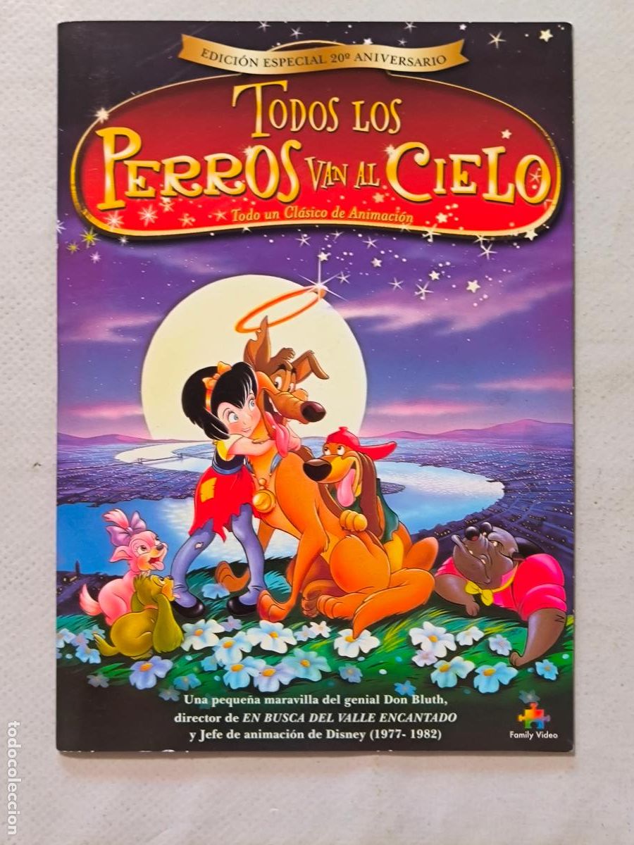 Cine: DVD TODOS LOS PERROS VAN AL CIELO - EDICION ESPECIAL 20 ANIVERSARIO - FUNDA FINA CARTON (5W)