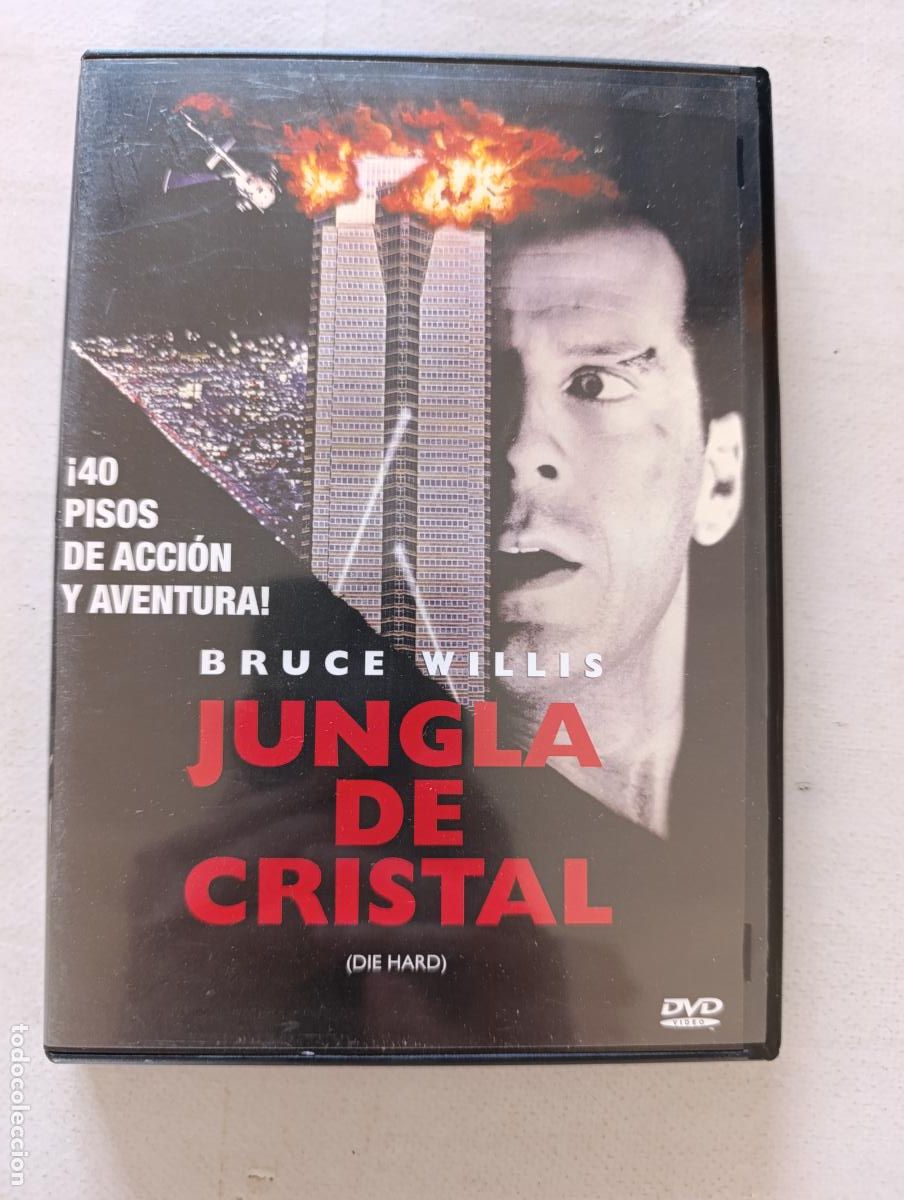 Cine: DVD JUNGLA DE CRISTAL (DIE HARD) - BRUCE WILLIS (1K)