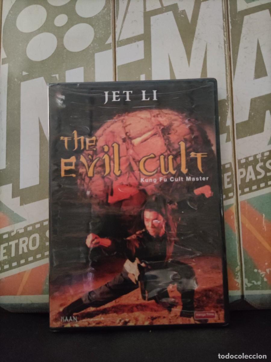Cine: DVD precintado 2029 The evil cult