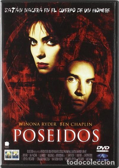 Cine: Pose&iacute;dos- 8414533011433