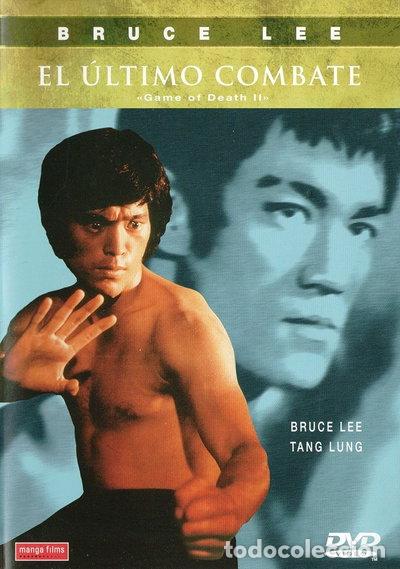 Cine: El &Uacute;ltimo Combate - Game of Death 2- 8420172035648