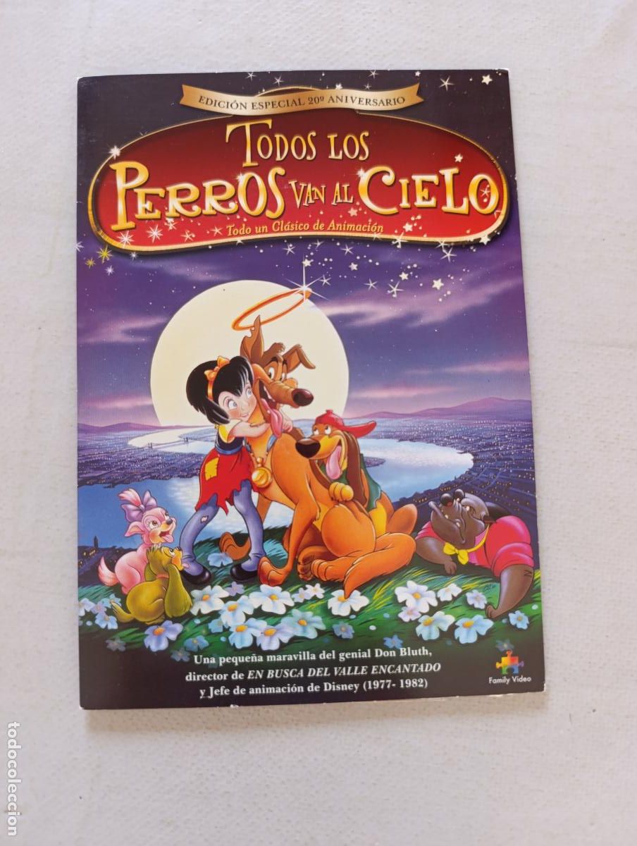 Cine: DVD TODOS LOS PERROS VAN AL CIELO - FUNDA FINA CARTON (2L)