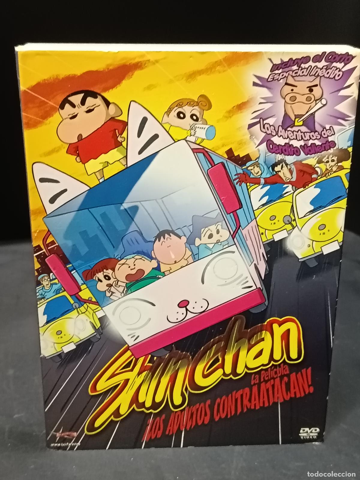 Cinema: SHIN CHAN &iexcl;Los adultos contraatacan! 2DVDs con muchos Extras. Cine Animaci&oacute;n Anime Shinchan.