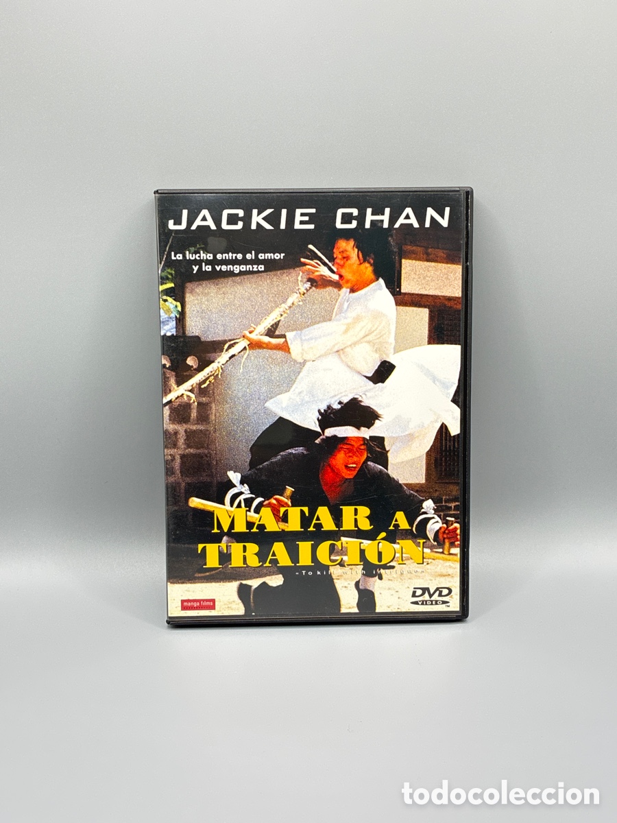 Cine: Matar a traici&oacute;n (Jackie Chan) DVD
