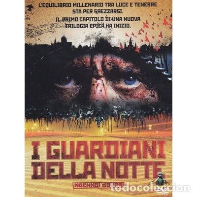 Cine: I guardiani della notte- 8032442701094