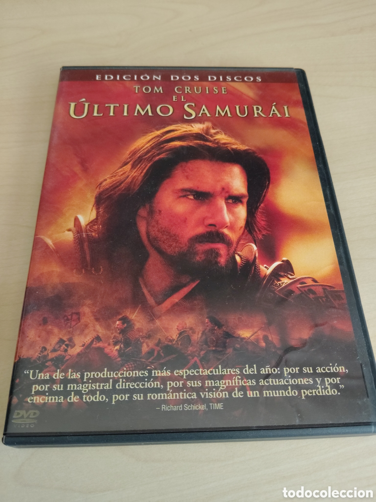 Cine: RD94 el &uacute;ltimo samur&aacute;i DVD SEGUNDAMANO