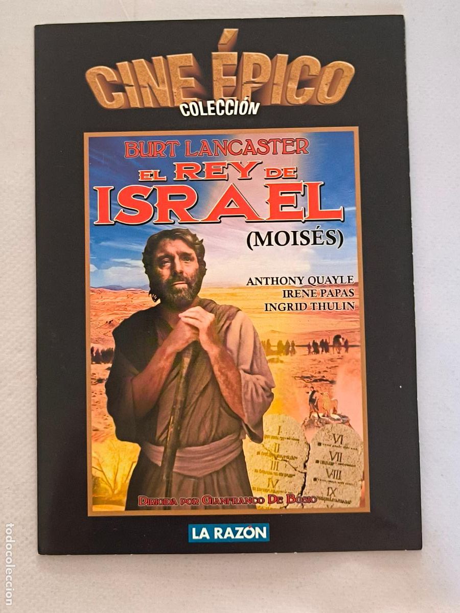 Cine: DVD EL REY DE ISRAEL (MOISES) - FUNDA FINA CARTON (6I)