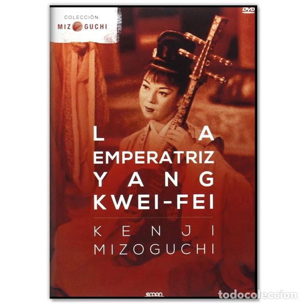 Cine: LA EMPERATRIZ YANG KWEI-FEI DVD (Drama)