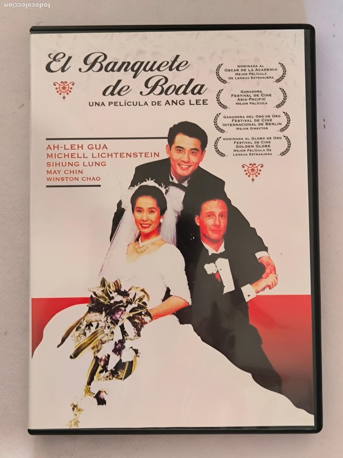 Cine: DVD EL BANQUETE DE LA BODA - ANG LEE (4Y)