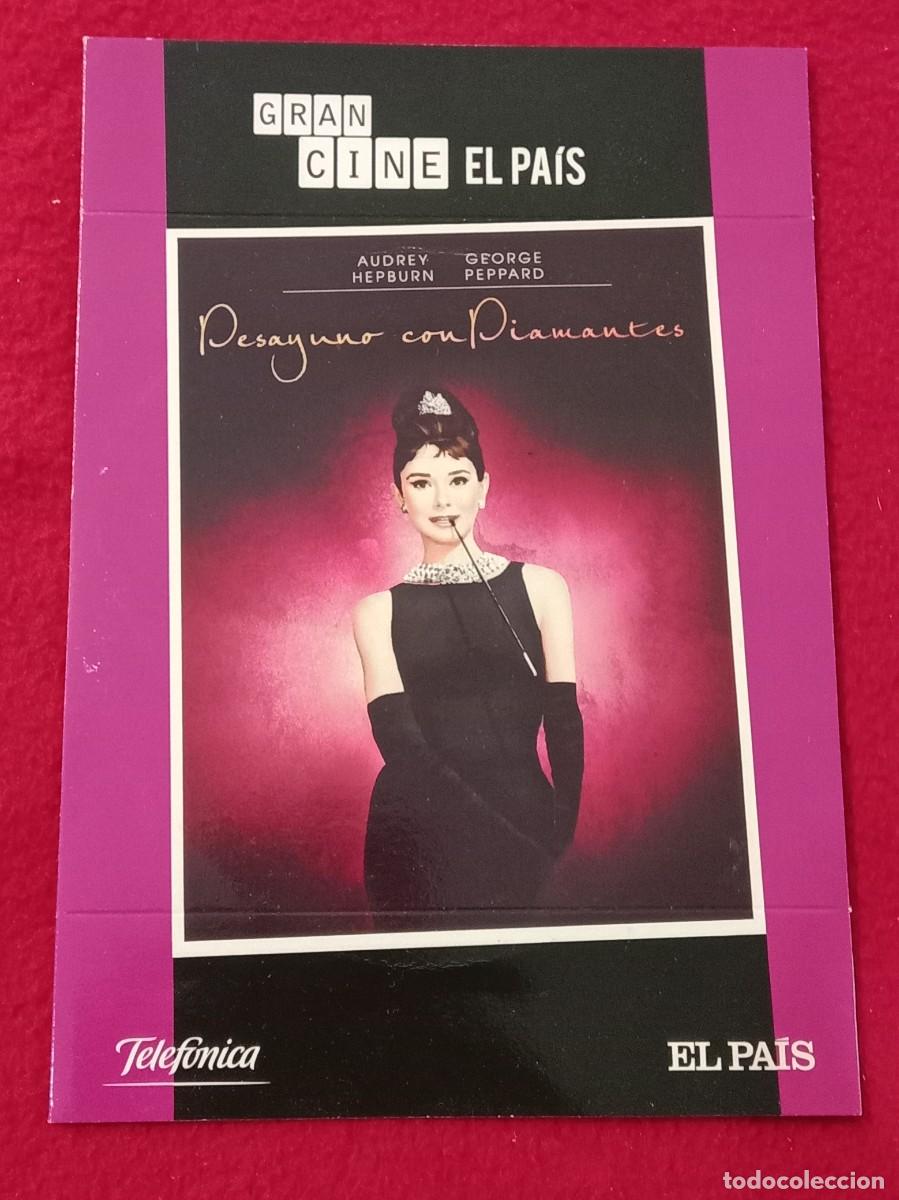 Cine: Desayuno con Diamantes - Pel&iacute;cula DVD - Funda Cart&oacute;n - Comedia