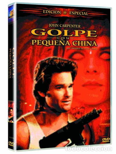 Cine: Golpe En La Peque&ntilde;a China- 8420266997678
