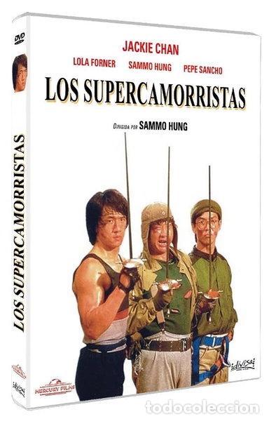Cine: Los Supercamorristas- 8421394542976