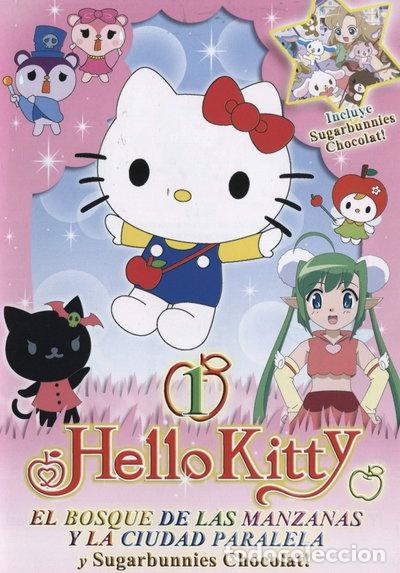 Cine: Hello Kitty 1- 8414906800077