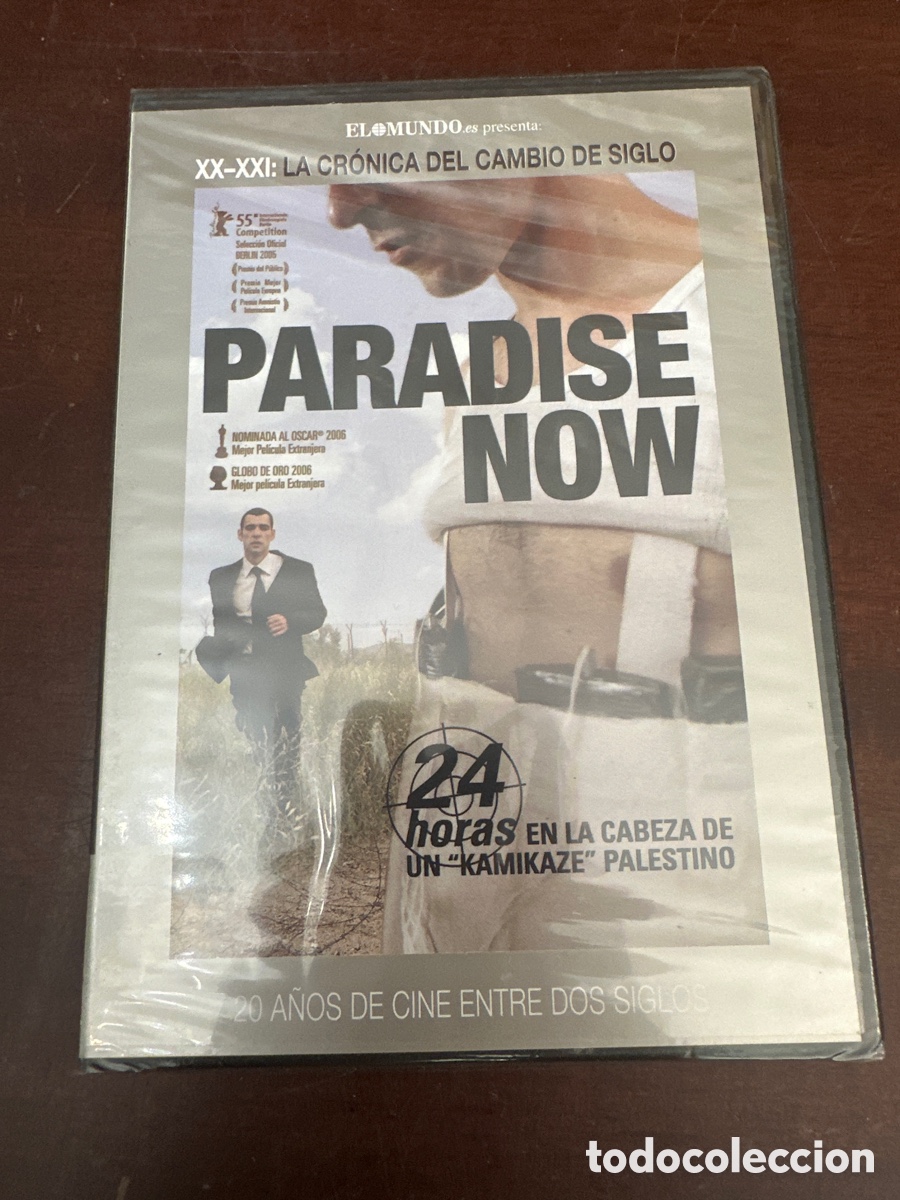 Cine: PARADISE NOW. NUEVA PRECINTADA.
