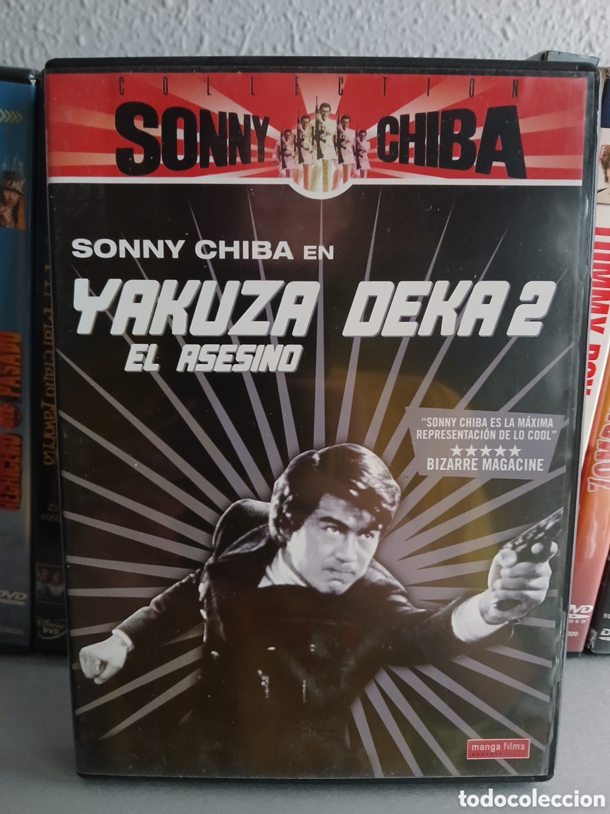 Cine: Yakuza Deka 2 El Asesino DVD CineYVideojuegosAlMejorPrecio