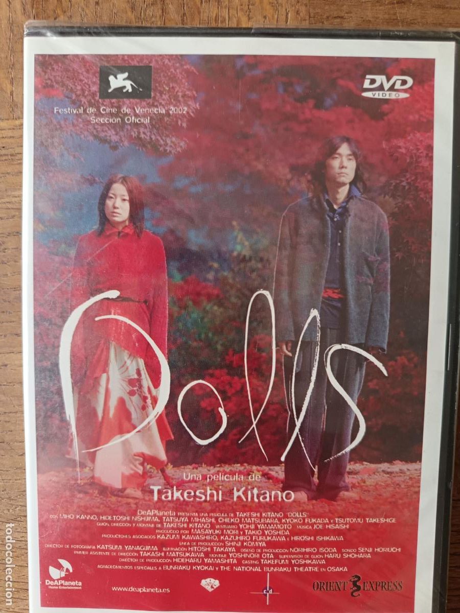 Cine: DOLLS de TAKESHI KITANO. DVD Cine asiatico.