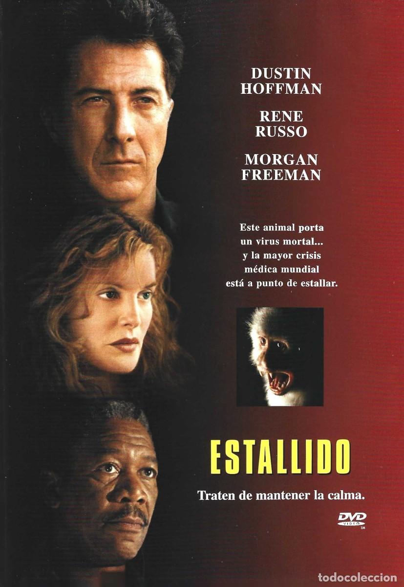 Cine: ESTALLIDO DUSTIN HOFFMAN