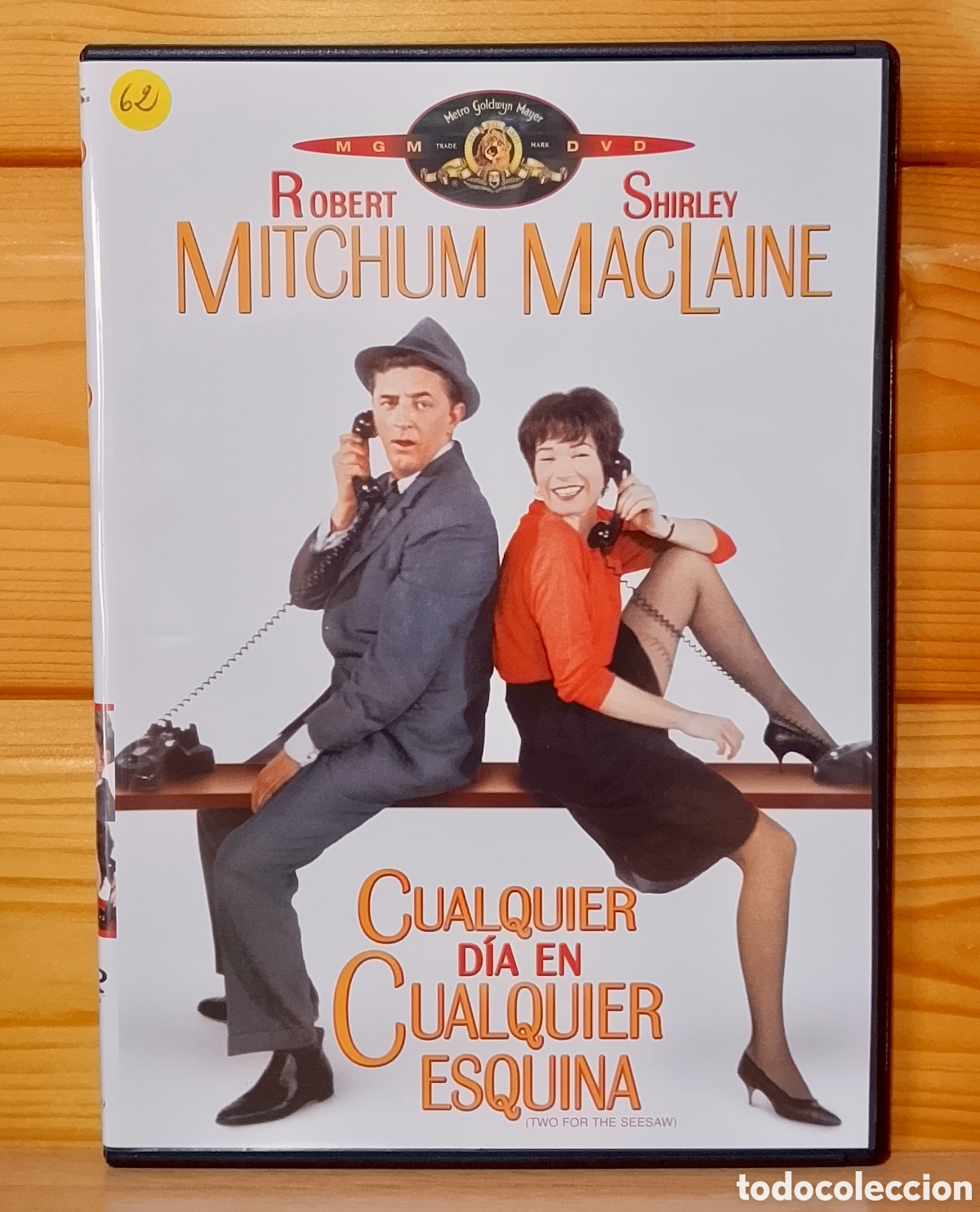 Cine: DVD Cualquier d&iacute;a en cualquier esquina