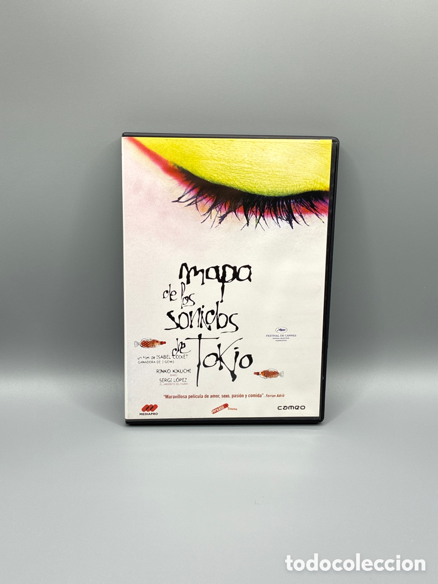 Cine: Mapa de los sonidos de Tokio DVD