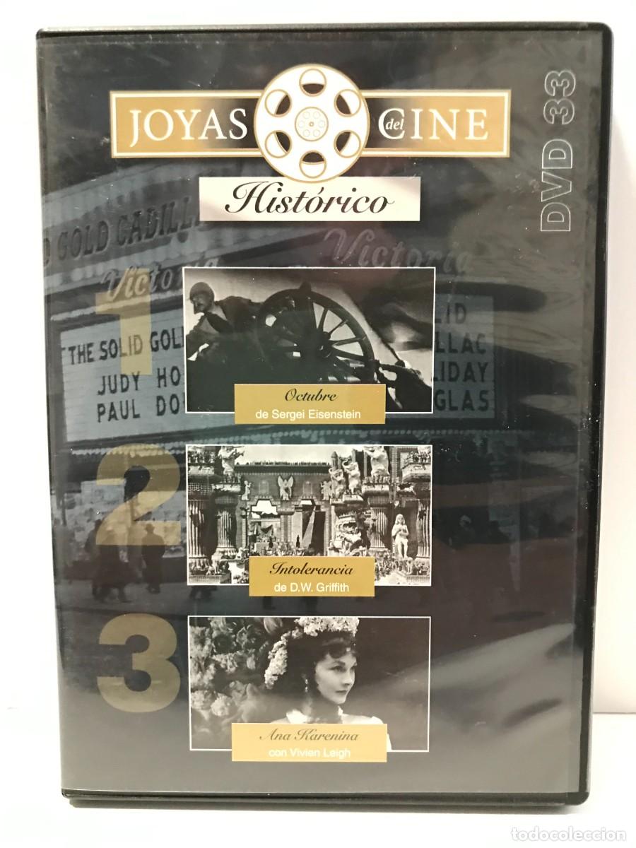 Cine: DVD JOYAS DEL CINE N&ordm; 33