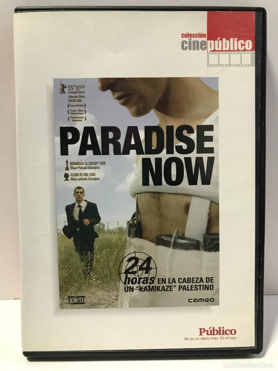Cine: DVD CINE P&Uacute;BLICO N&ordm; PARADISE NOW